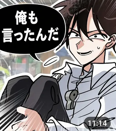 Profile image of ガキ先生