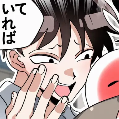 Profile image of ガキ先生
