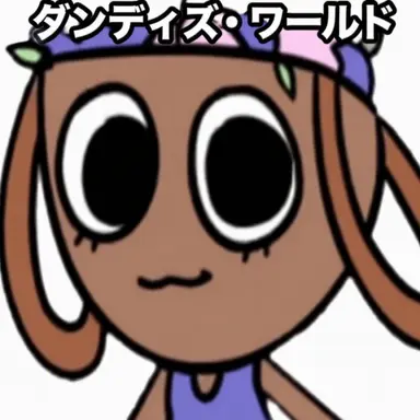 Profile image of ベシー