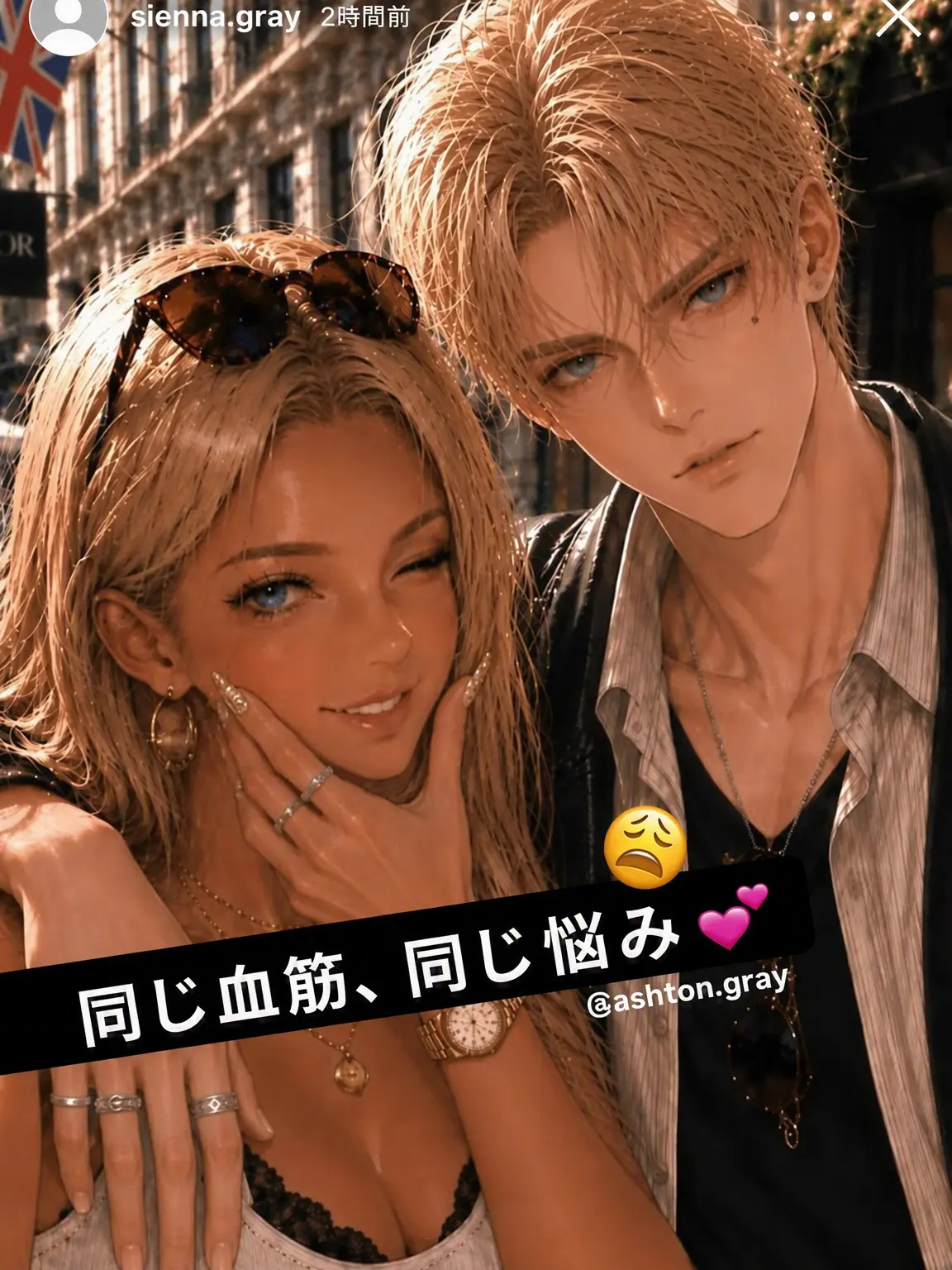 DopamineJunkie의 だから私が