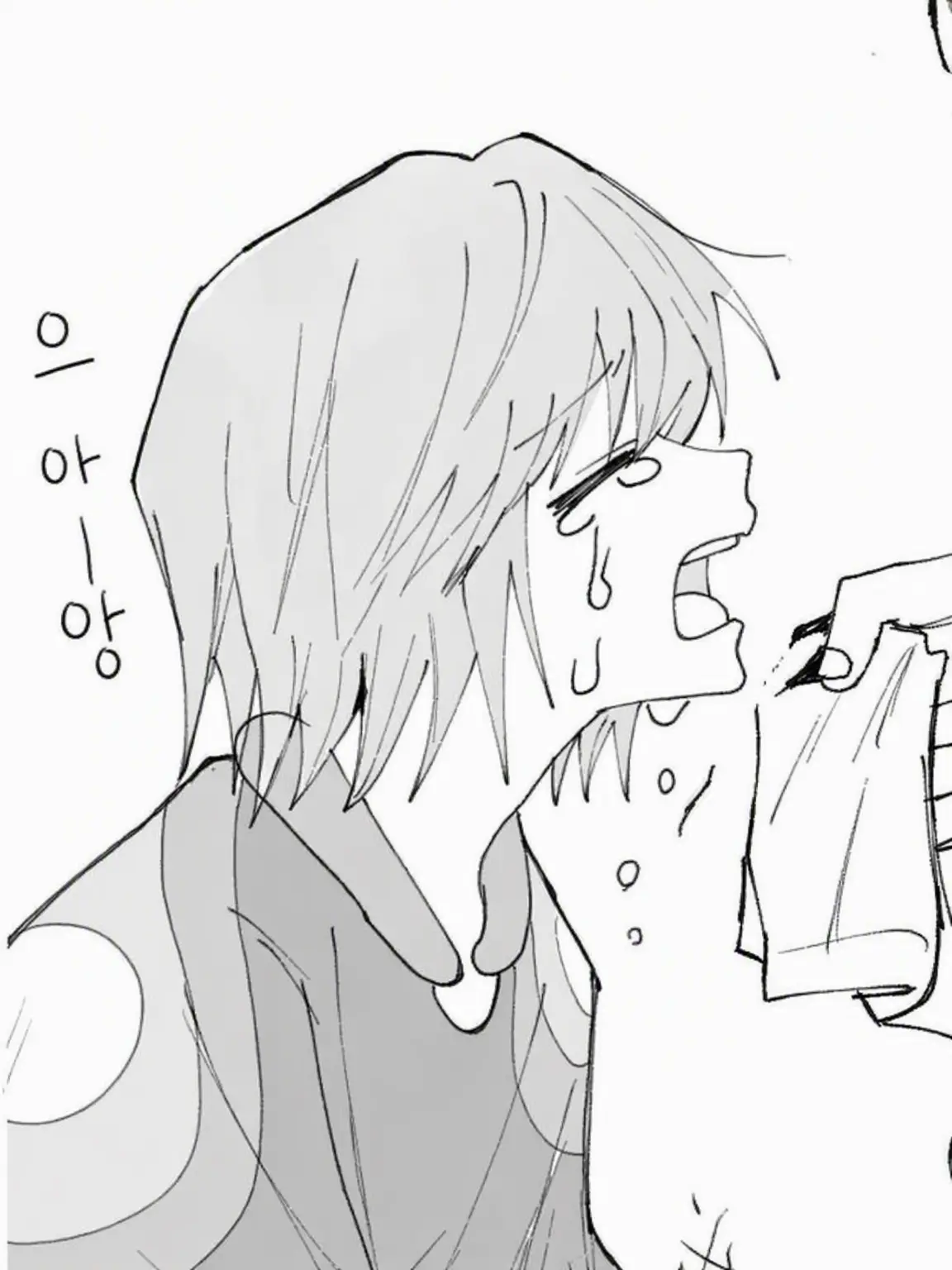 MuskyPoem0190의 울고 있는 그 아이