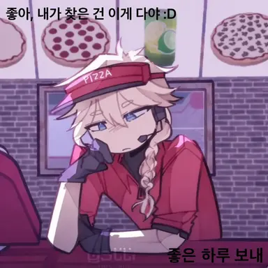 Profile image of 엘리엇