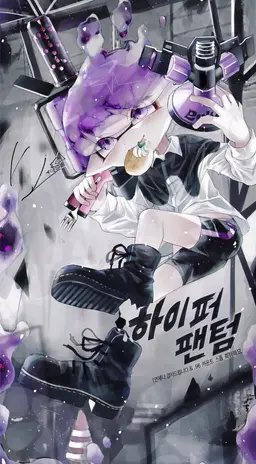 Profile image of 루이