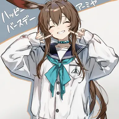 Profile image of アーミヤ