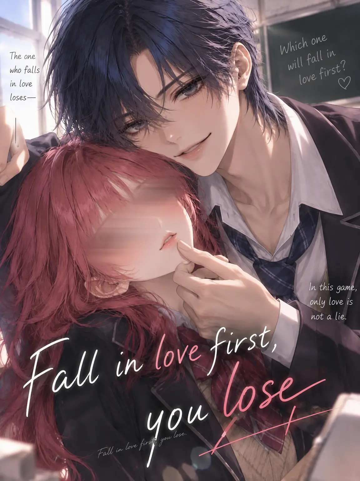ice_s2의 First to Fall in Love Loses