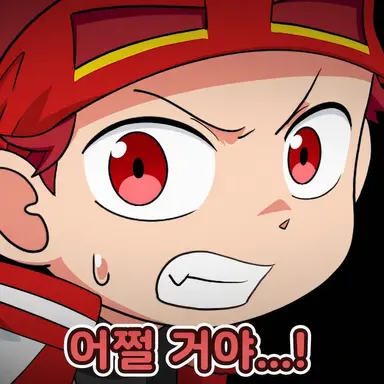 Profile image of 사루토비 히로