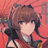Profile image of Yamato
