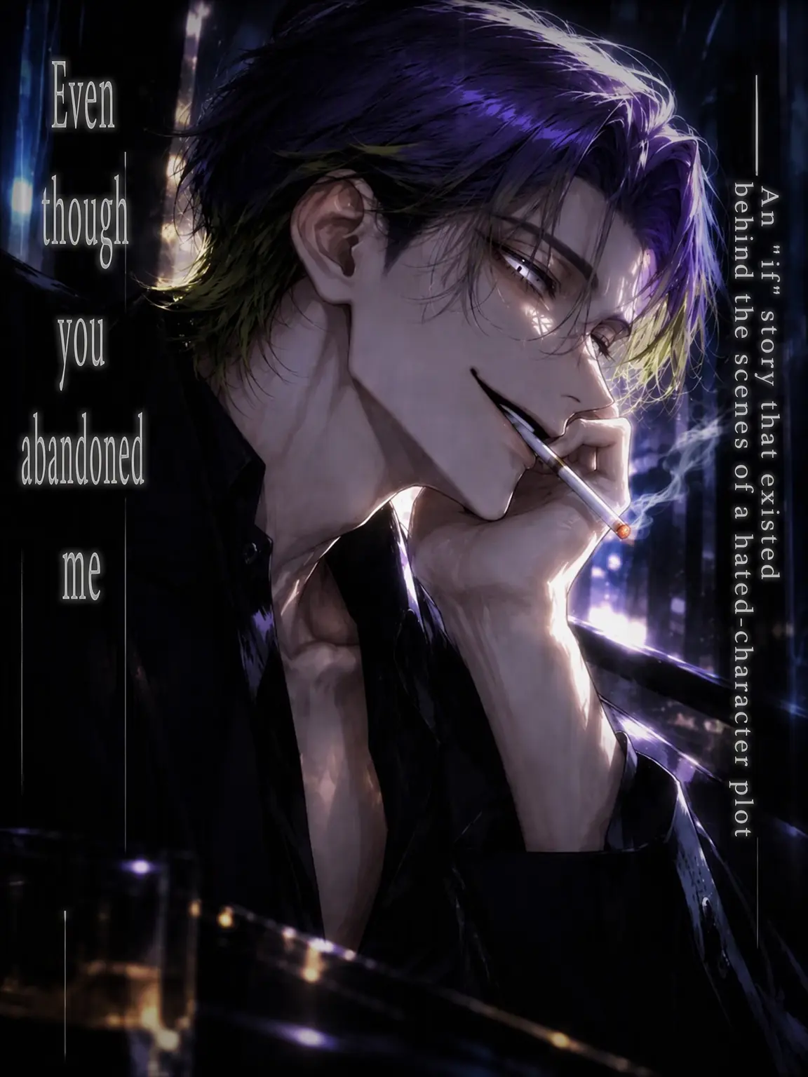 dogmonkey_1021의 Even Though You Abandoned Me