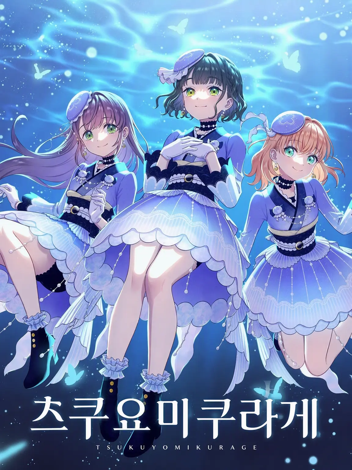 Murano_Flower의 스리즈 부케