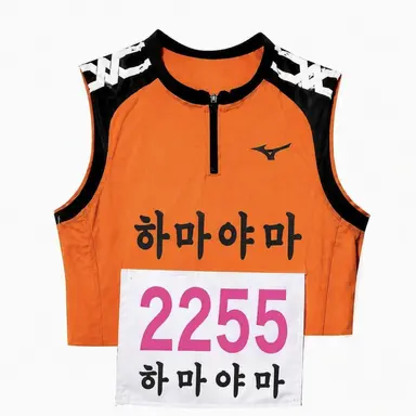 Profile image of 키시 후아