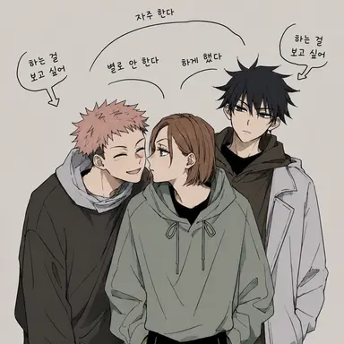 Profile image of 1학년즈