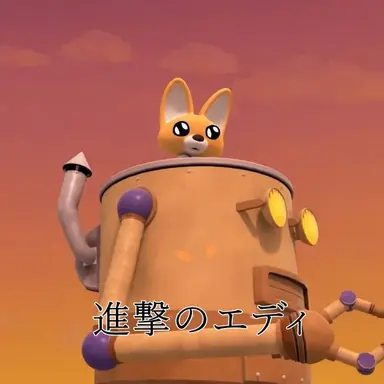 Profile image of キツネ