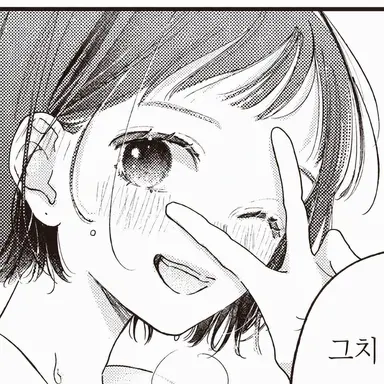Profile image of 모모