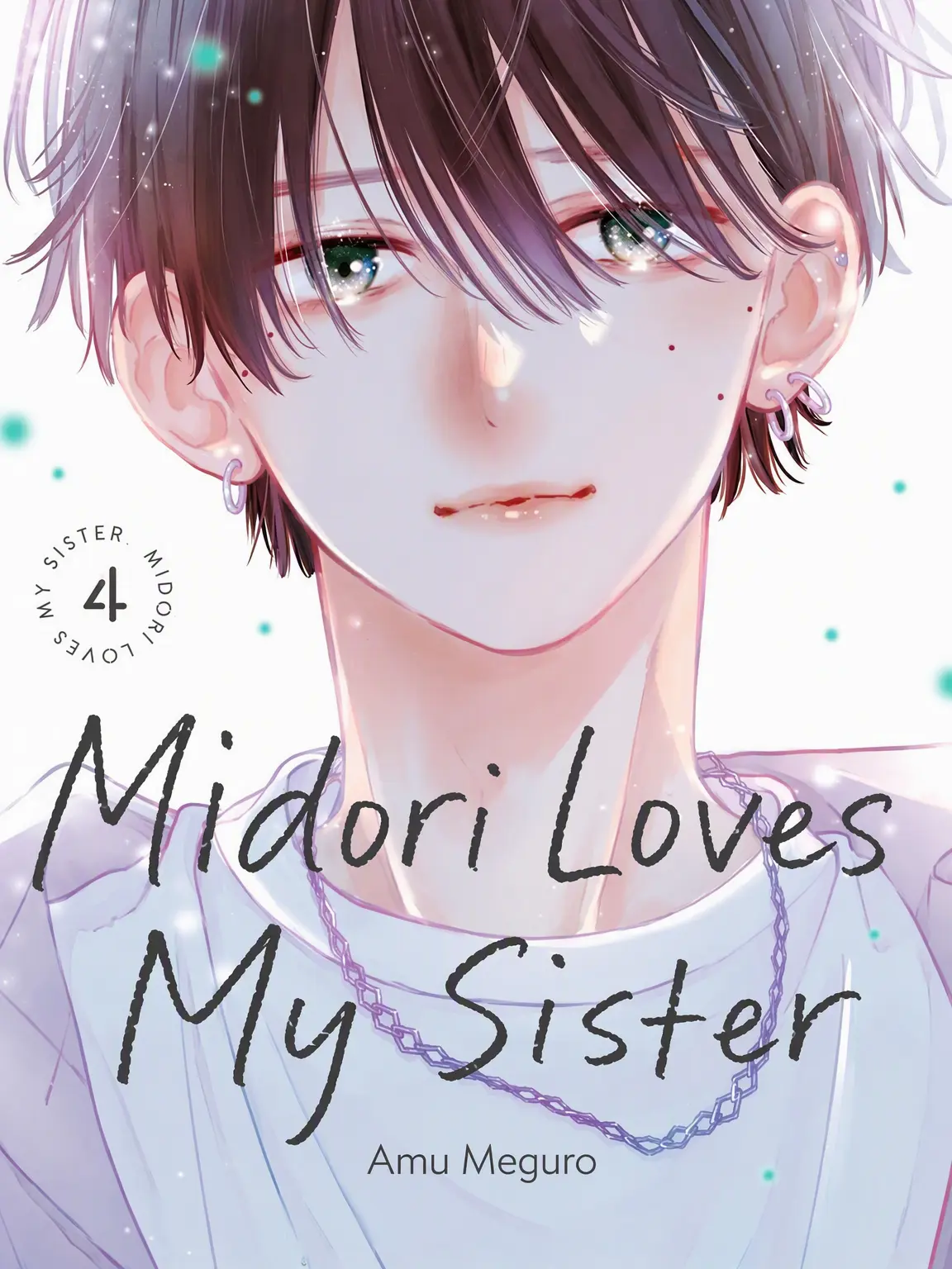 RipestAlbum4337의 Sis's Midori