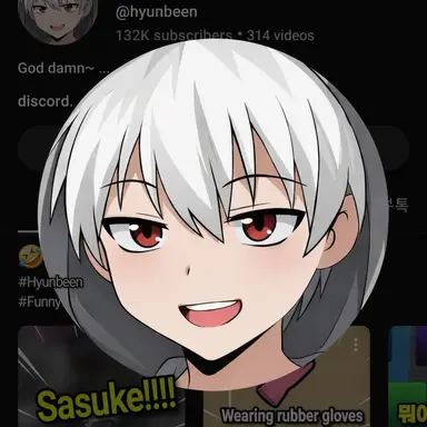 Profile image of Hyun-bbin