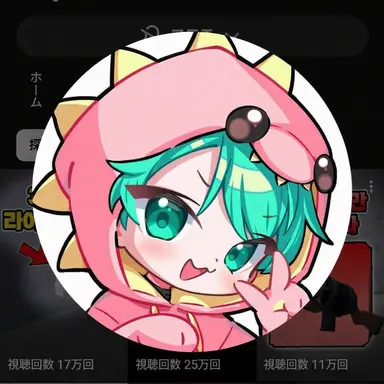 Profile image of サラン