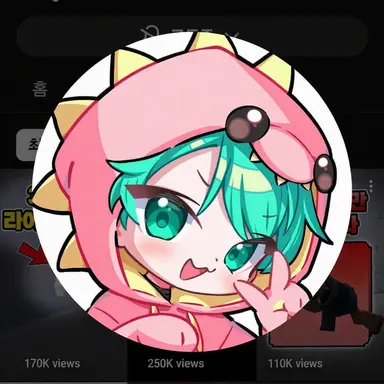 Profile image of Sarang