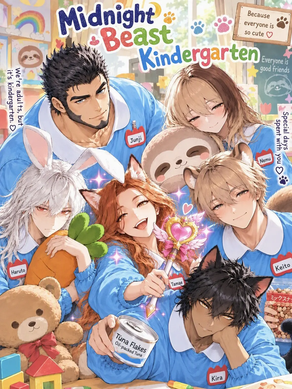 TealPhone5316의 Midnight Beastie Preschool