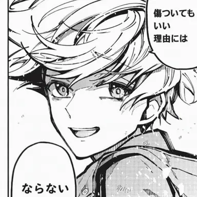 Profile image of 郡司 晃