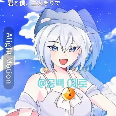 Profile image of タコ
