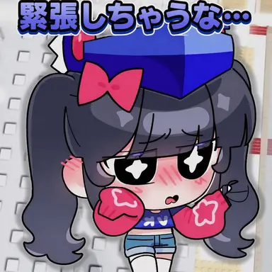 Profile image of ベルキ