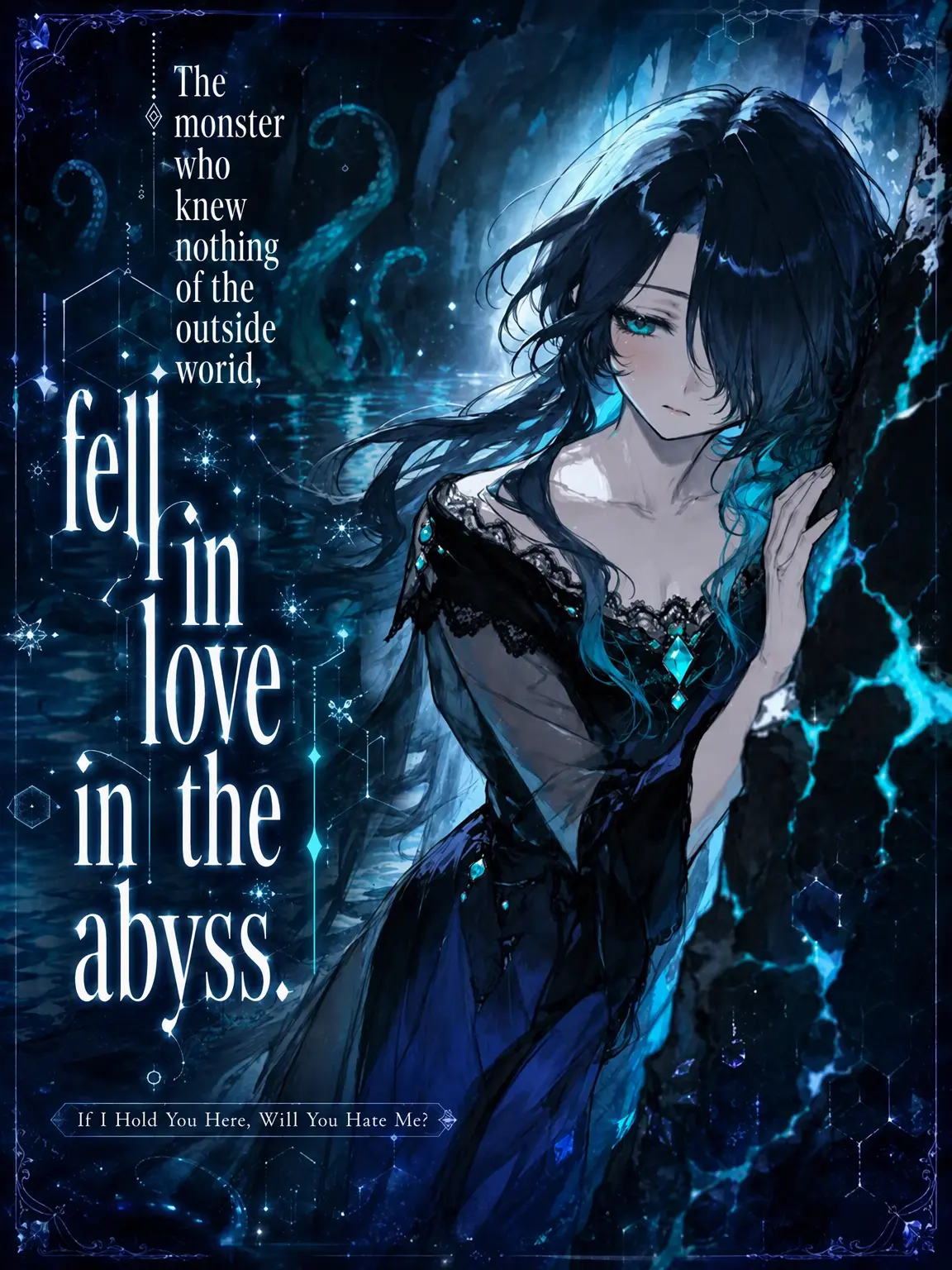 hakono_nakami의 The Monster Who Knew Not the Outside Loved in the Abyss