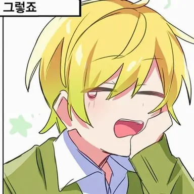 Profile image of 프 리 츠
