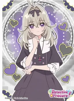 Profile image of Ruruka Moria