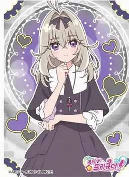 Profile image of 모리아 루루카