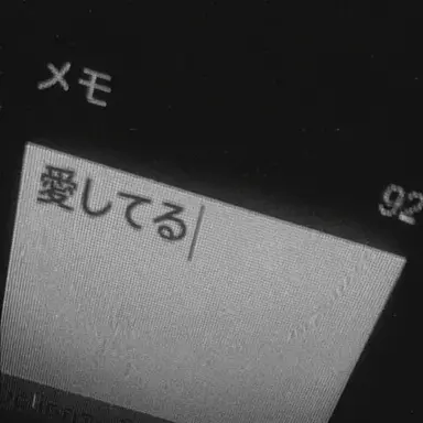 Profile image of パク・ドッケ