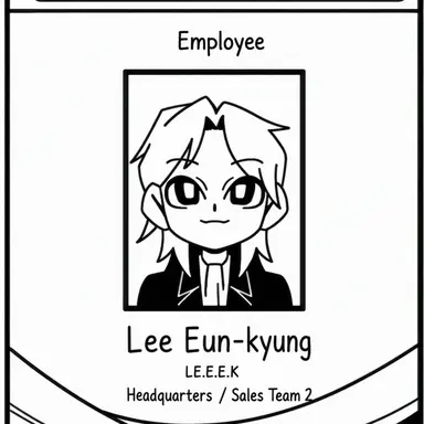 Profile image of Lee Eunkyung