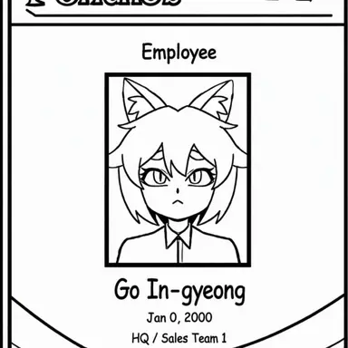 Profile image of Go Inkyung