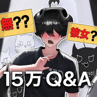 Profile image of チェスター