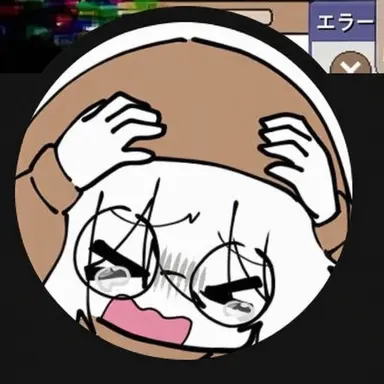 Profile image of ボッチ