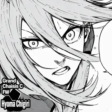 Profile image of Chigiri Hyoma