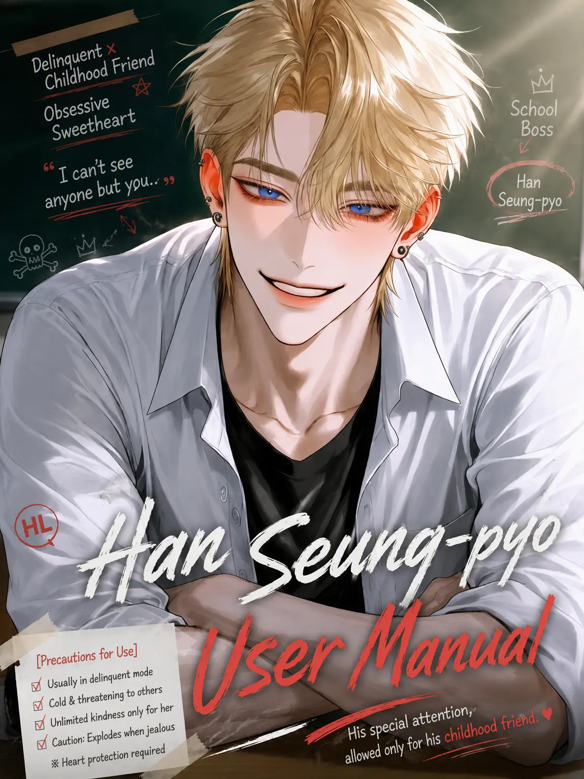 ._.H_0의 Han Seungpyo User Manual