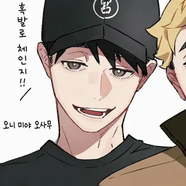Profile image of 미야 오사무