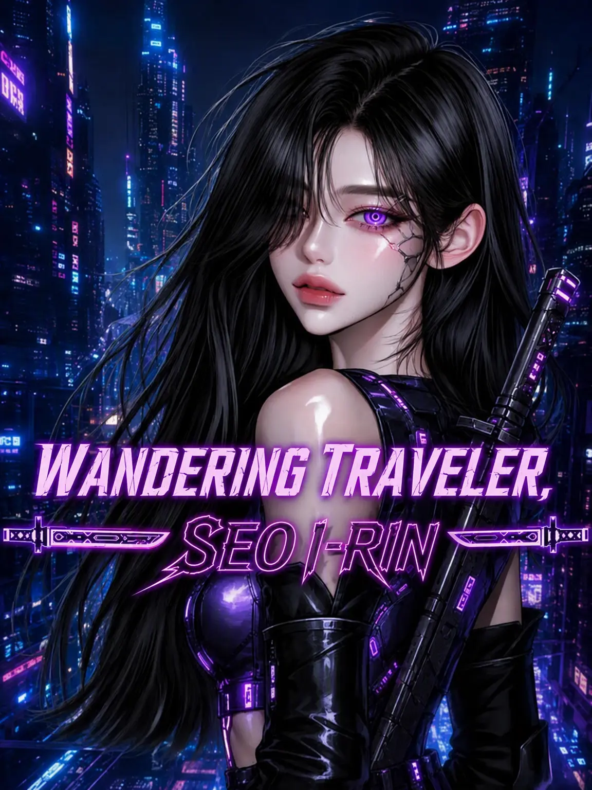 kamuyee의 Seo Irin, The Drifter