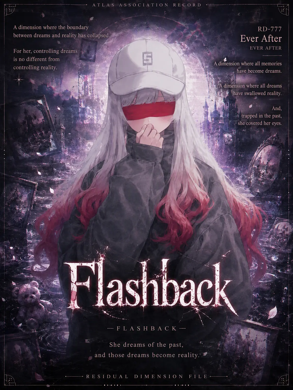 FGL의 Flashback