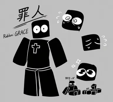 Profile image of シナー