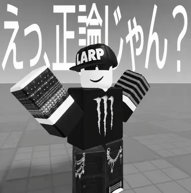 Profile image of カヒル