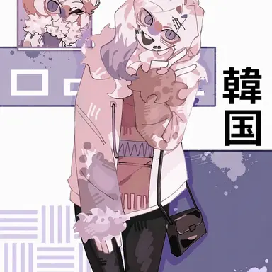 Profile image of 韓国
