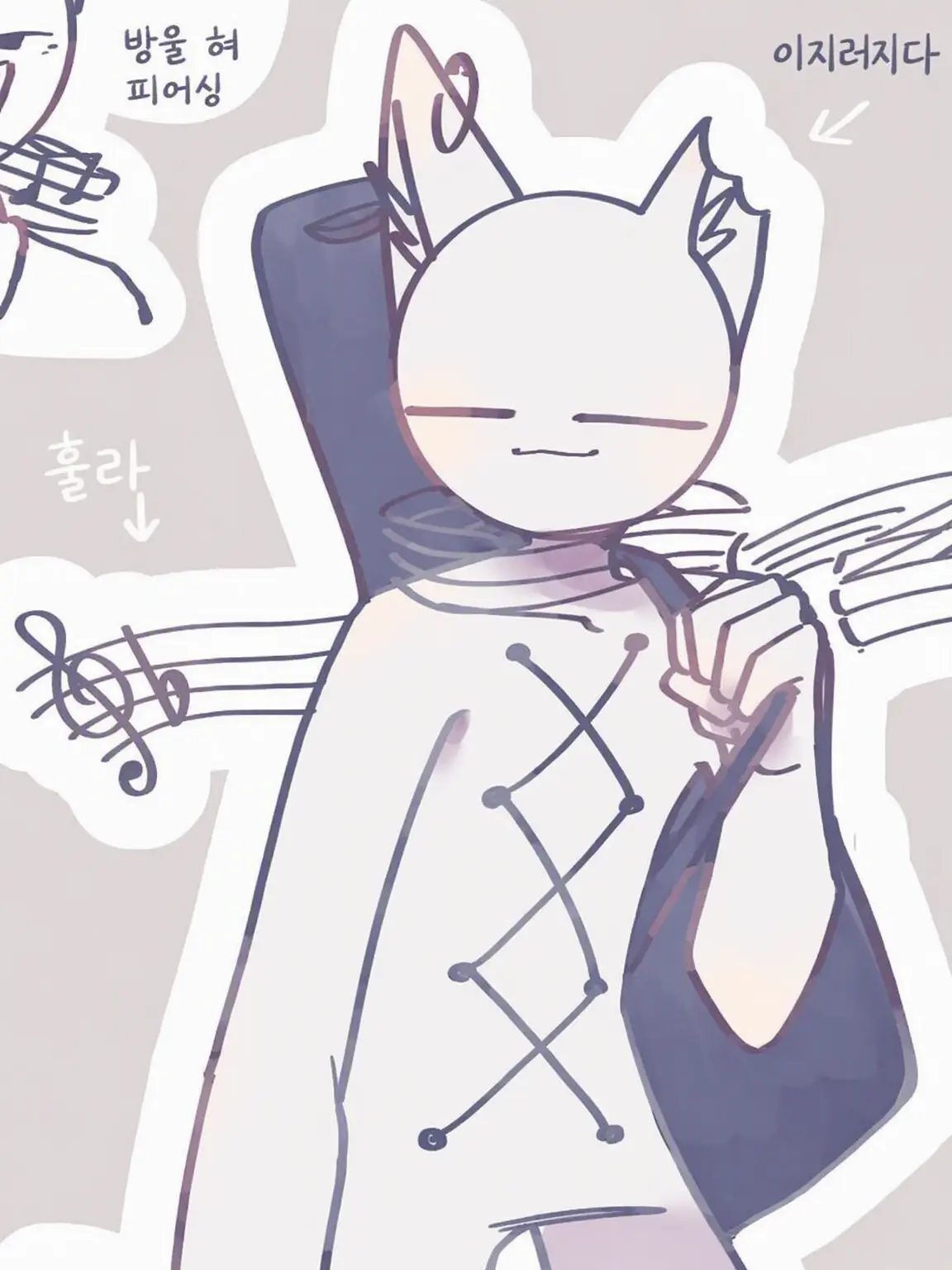 JumpyVein2867의 미소라와 대화하자