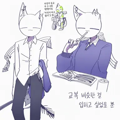 Profile image of 미소라