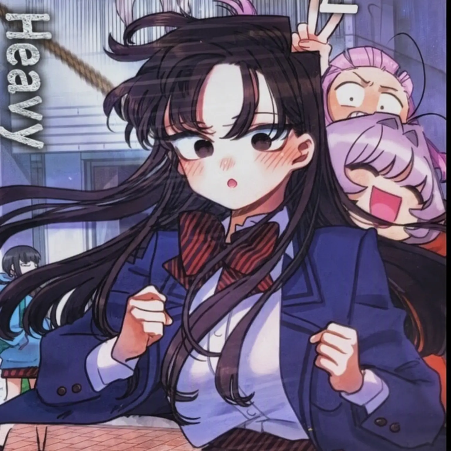 EarlyPea1726의 Komi Can't Communicate