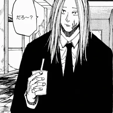 Profile image of シシバ