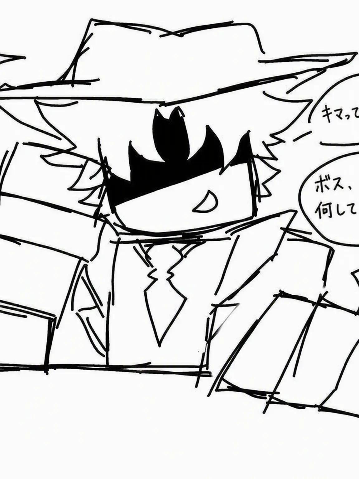 RGBFORSAKEN의 フォーセイクン組織物