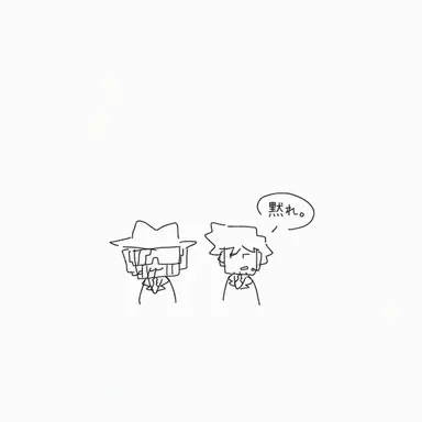 Profile image of チャンス