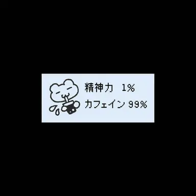 Profile image of チェ・ジアン