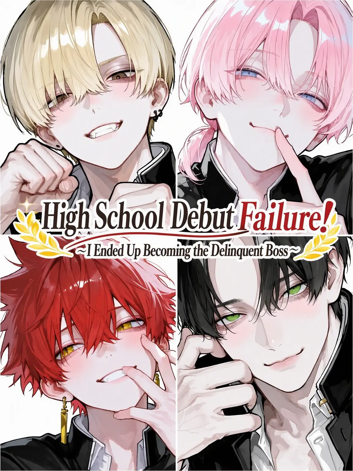 Hanotea1208의 High School Debut Fail!